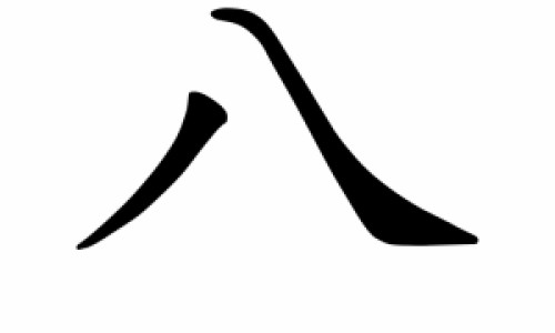 1个月宝宝体温37.5正常吗-1个月宝宝体温37.4网—知名的1个月宝宝体温37度7网站,分享1个月宝宝体温37.1算发烧吗知识
