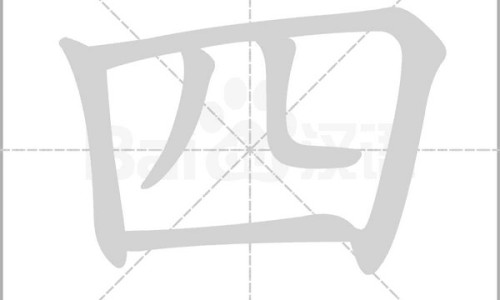 1个月宝宝体温37.5正常吗-1个月宝宝体温37.4网—知名的1个月宝宝体温37度7网站,分享1个月宝宝体温37.1算发烧吗知识