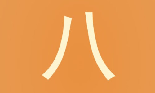 1个月宝宝体温37.5正常吗-1个月宝宝体温37.4网—知名的1个月宝宝体温37度7网站,分享1个月宝宝体温37.1算发烧吗知识